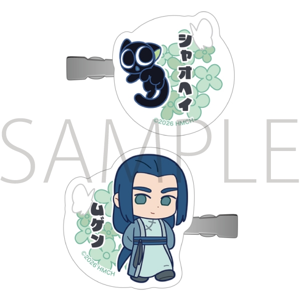 羅小黒戦記2 前髪クリップ - 公式商品画像 | AniSmile