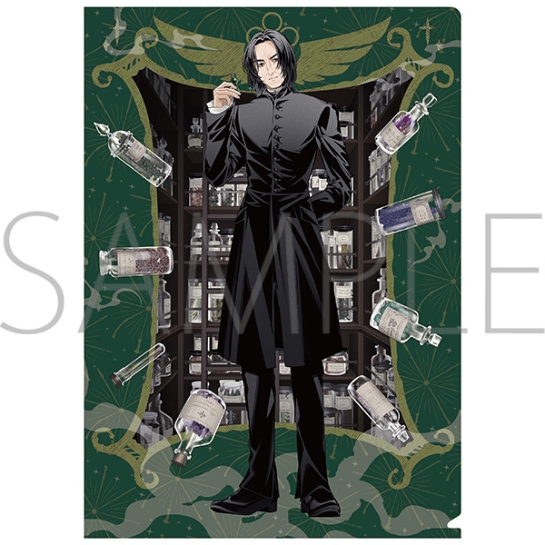 ハリーポッター クリアファイル/クィディッチ(セブルス・スネイプ) 画像 2 | AniSmile