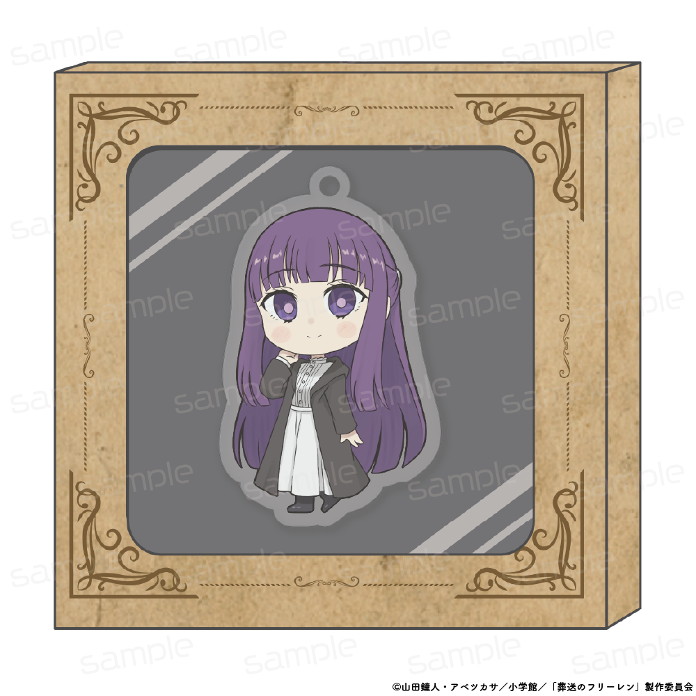 葬送のフリーレン HACOKEY【フェルン】 - 公式商品画像 | AniSmile