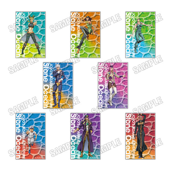 アニメ『ジョジョの奇妙な冒険 ストーンオーシャン』 アクリルブロックコレクション【RE】 - 公式商品画像 | AniSmile