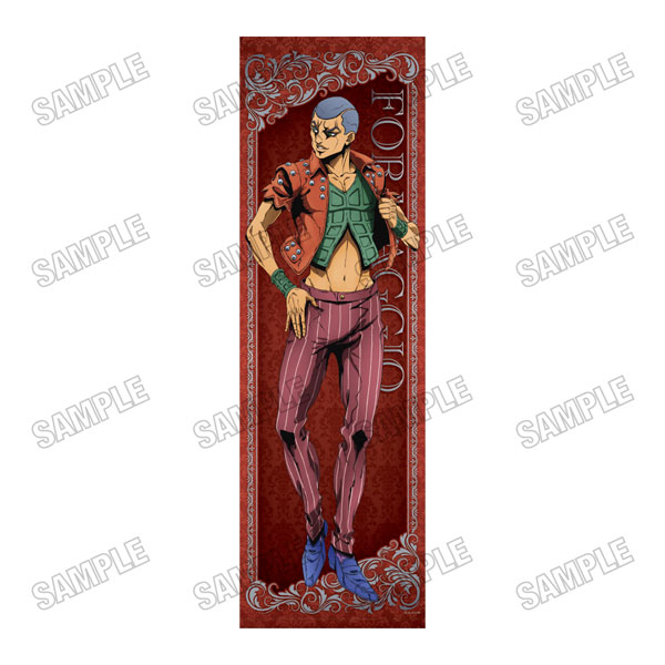 アニメ『ジョジョの奇妙な冒険 黄金の風』 等身大タペストリー【RE】⑧ホルマジオ - 公式商品画像 | AniSmile