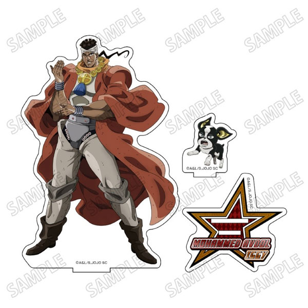 アニメ『ジョジョの奇妙な冒険 スターダストクルセイダース』 描き下ろしBIGアクリルスタンド【JF25】④モハメド・アヴドゥル+イギー - 公式商品画像 | AniSmile