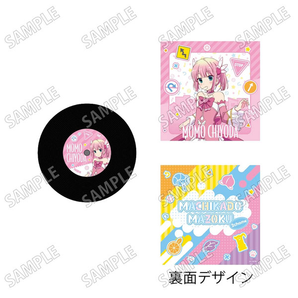 TVアニメ「まちカドまぞく 2丁目」 キャラソン風レコード型コースター②千代田桃 - 公式商品画像 | AniSmile
