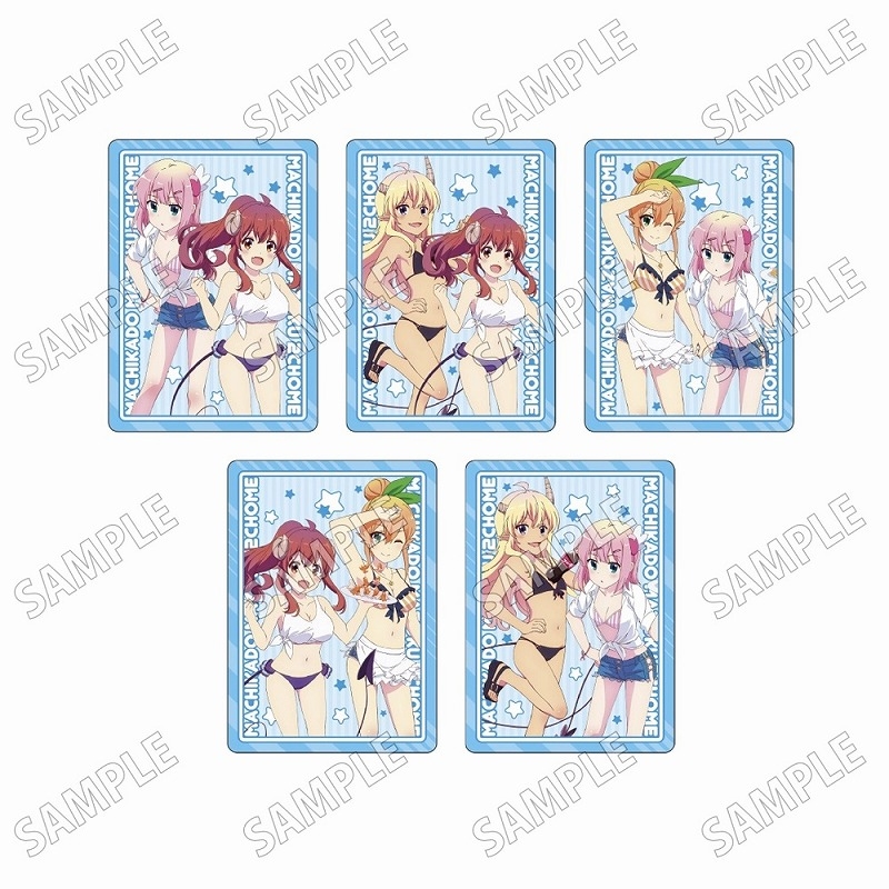 TVアニメ「まちカドまぞく 2丁目」 トレーディングカードコレクション 画像 4 | AniSmile