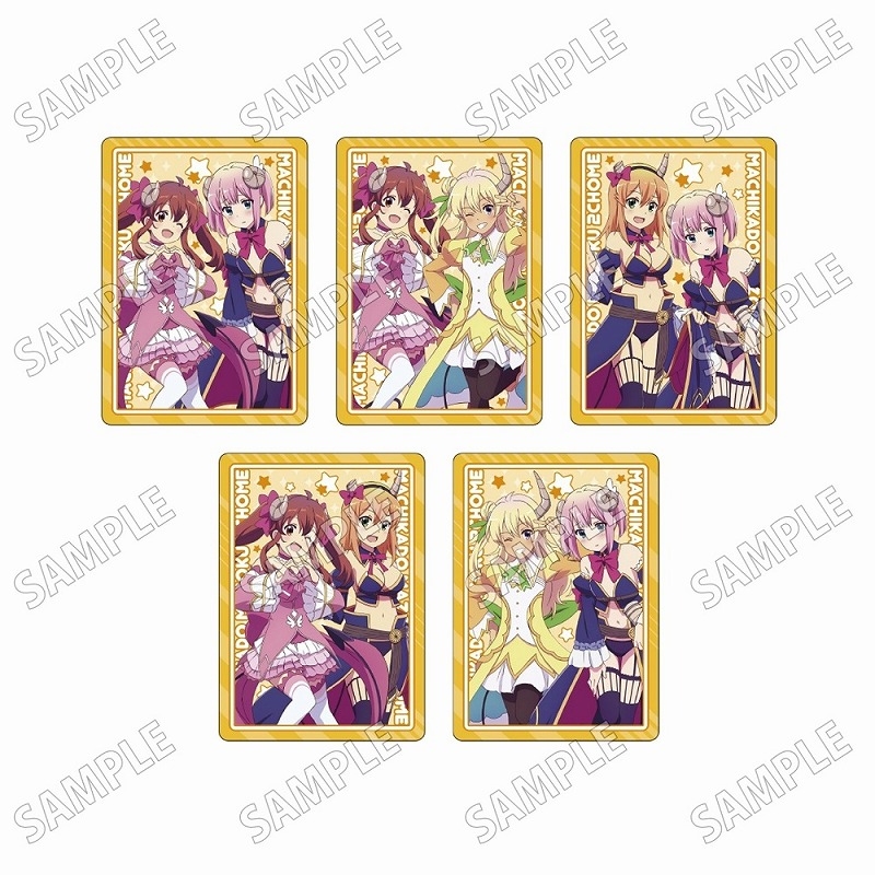 TVアニメ「まちカドまぞく 2丁目」 トレーディングカードコレクション 画像 5 | AniSmile