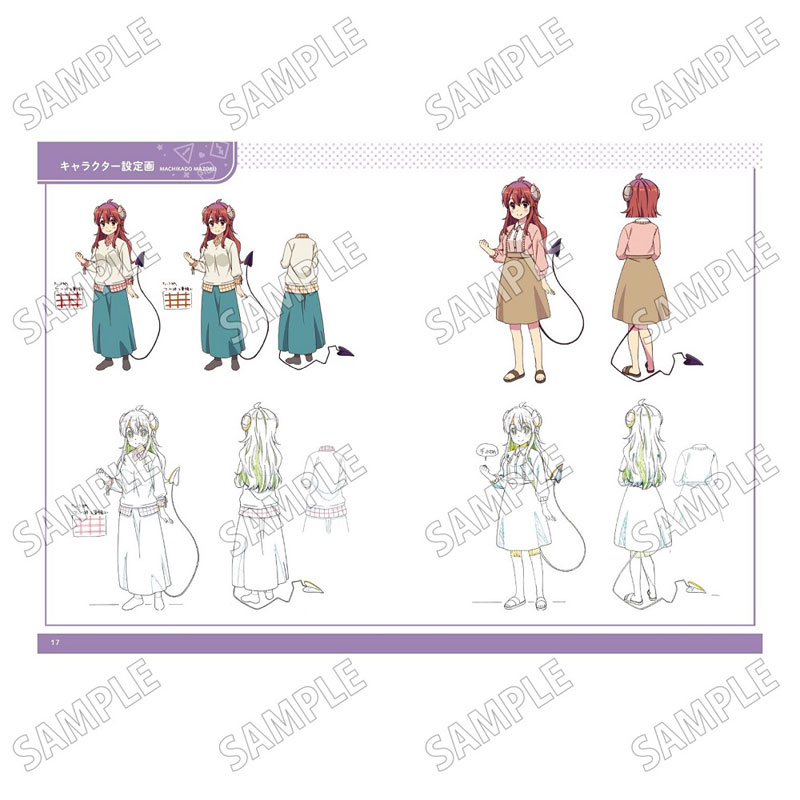 TVアニメ「まちカドまぞく 2丁目」 公式設定資料集【完全版】 画像 3 | AniSmile