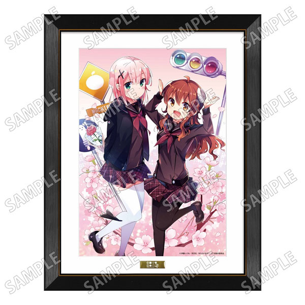 「まちカドまぞく」 A3複製原画 - 公式商品画像 | AniSmile