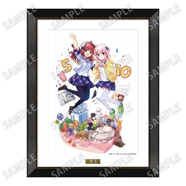 「まちカドまぞく」 描き下ろし複製原画【周年ver.】 - 公式商品画像 | AniSmile