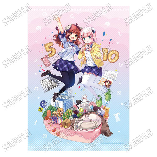 「まちカドまぞく」 描き下ろしB2タペストリー【周年ver.】 - 公式商品画像 | AniSmile