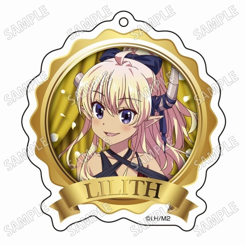 TVアニメ「まちカドまぞく 2丁目」 描き下ろしアクリルキーホルダー【パーティードレスver.】③リリス - 公式商品画像 | AniSmile