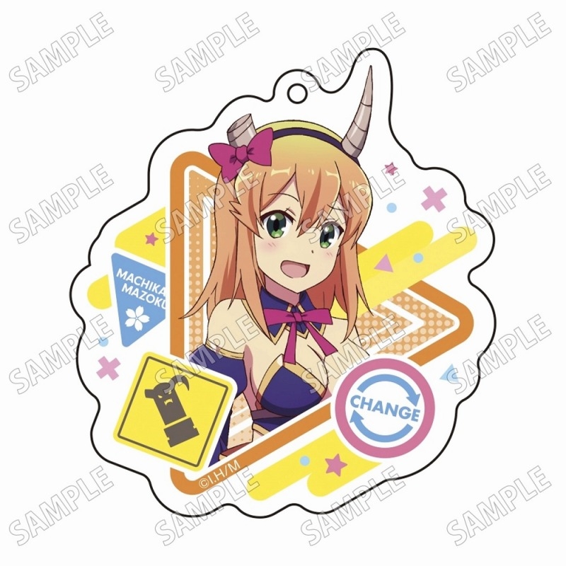 TVアニメ「まちカドまぞく」 アクリルキーホルダー【衣装チェンジver.】④陽夏木ミカン - 公式商品画像 | AniSmile