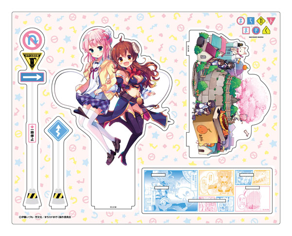 「まちカドまぞく」 アクリルジオラマ - 公式商品画像 | AniSmile