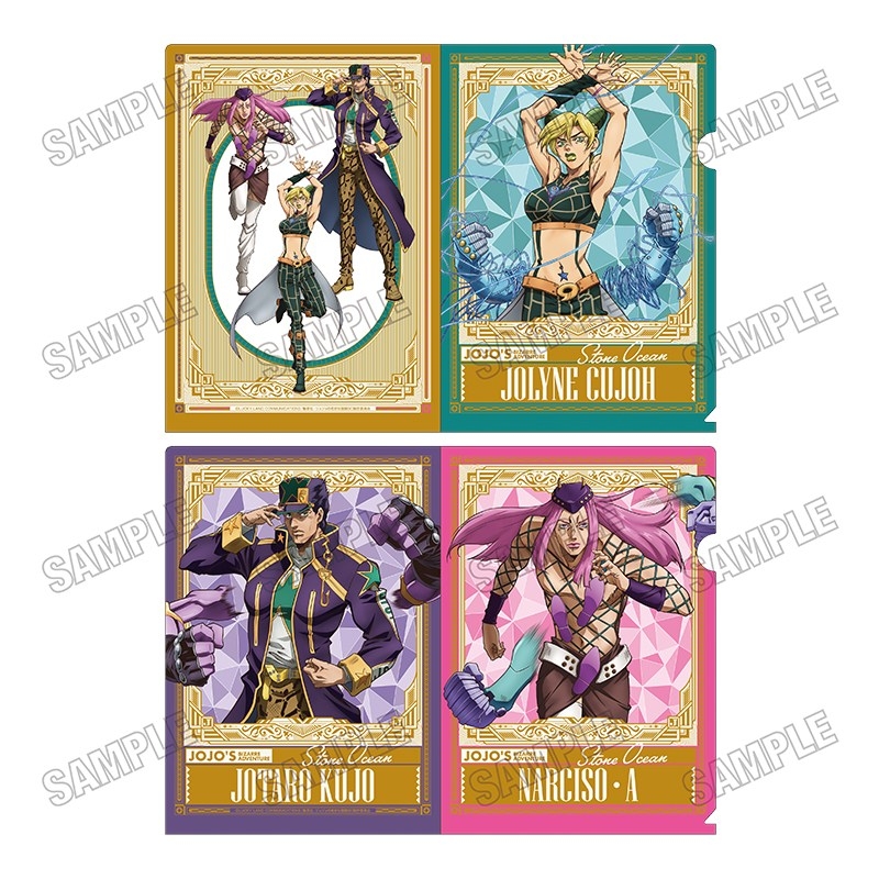 アニメ『ジョジョの奇妙な冒険 ストーンオーシャン』 描き下ろしクリアファイルセット【AM2026】 - 公式商品画像 | AniSmile