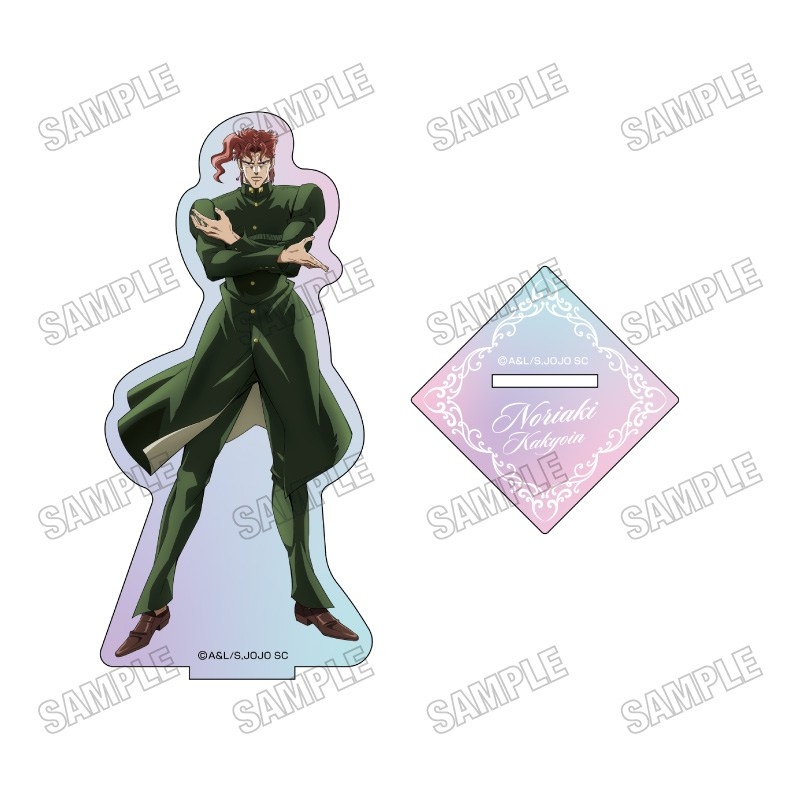 アニメ『ジョジョの奇妙な冒険 スターダストクルセイダース』 描き下ろしオーロラアクリルスタンド【AM2026】②花京院典明 - 公式商品画像 | AniSmile