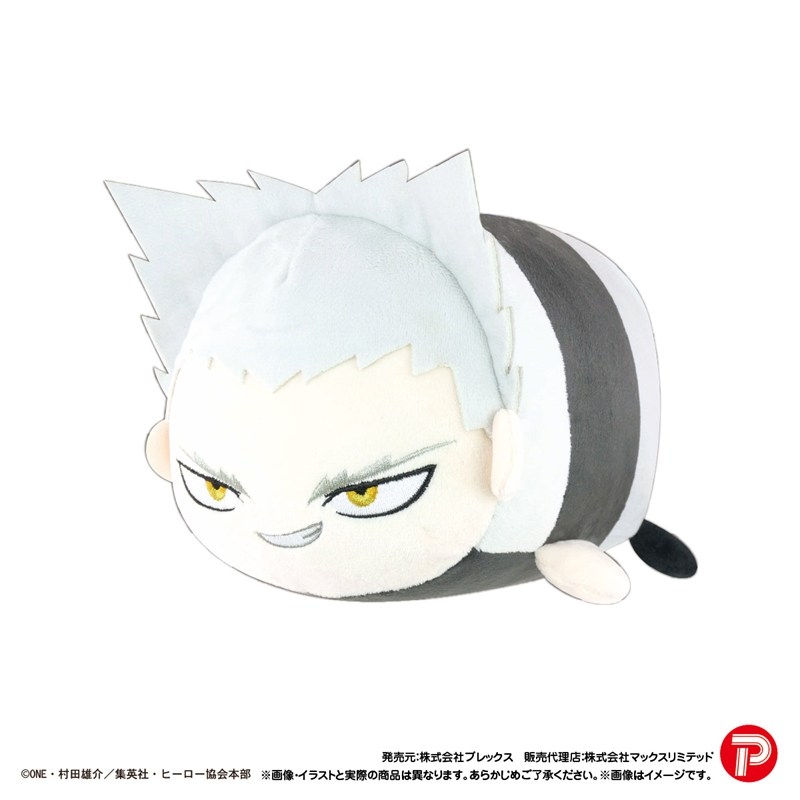 OM-06F ワンパンマン ぽてコロマスコットMsize ガロウ - 公式商品画像 | AniSmile