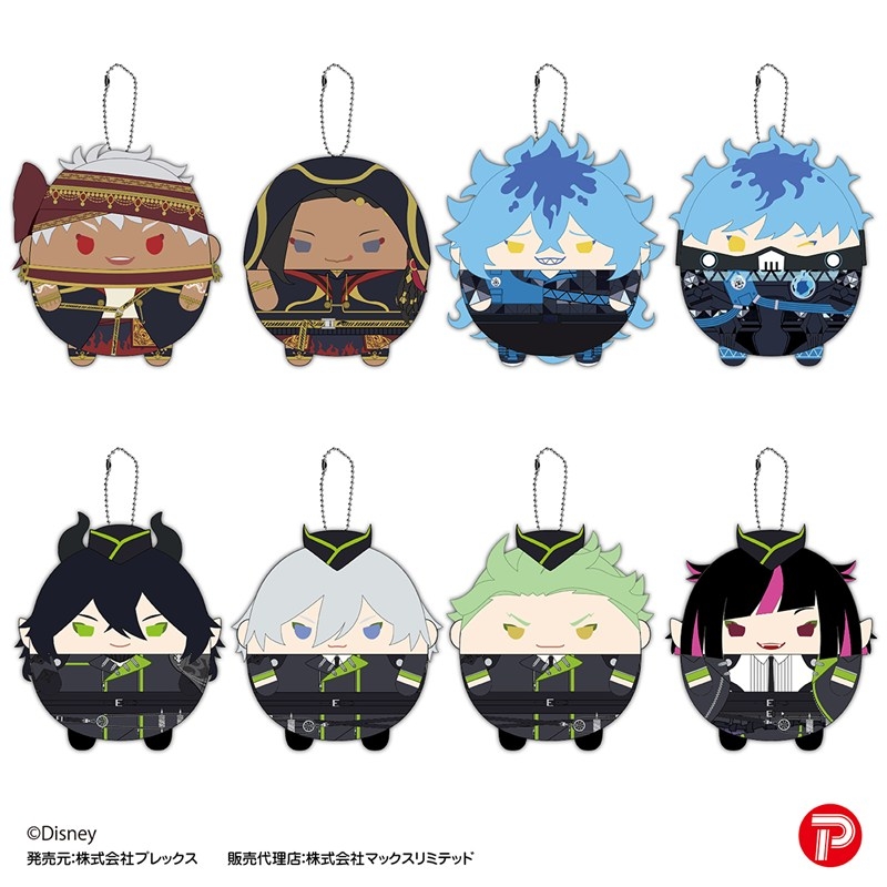 TW-50 『ディズニー ツイステッドワンダーランド』 ふわコロりん6 - 公式商品画像 | AniSmile