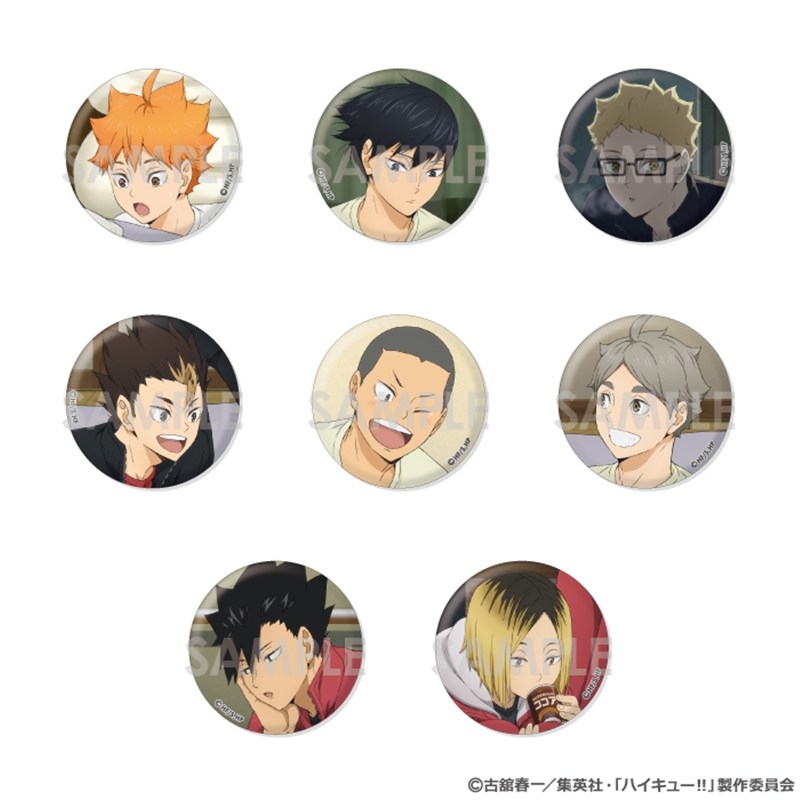 ハイキュー!! トレーディング缶バッジ ~決戦前夜!~ - 公式商品画像 | AniSmile