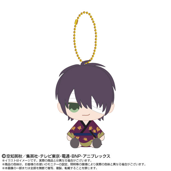 銀魂 Chibiぬいおすわりマスコット 高杉晋助 - 公式商品画像 | AniSmile