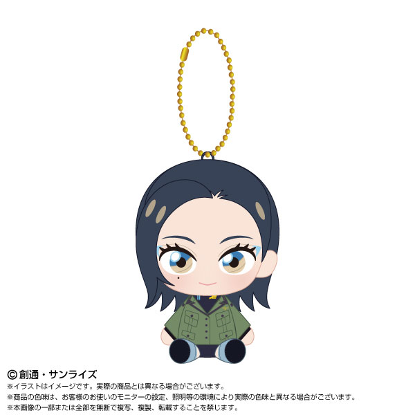 機動戦士Gundam GQuuuuuuX Chibiぬいおすわりマスコット コモリ・ハーコート - 公式商品画像 | AniSmile