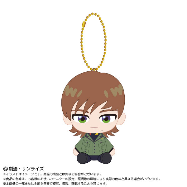 機動戦士Gundam GQuuuuuuX Chibiぬいおすわりマスコット エグザベ・オリベ - 公式商品画像 | AniSmile