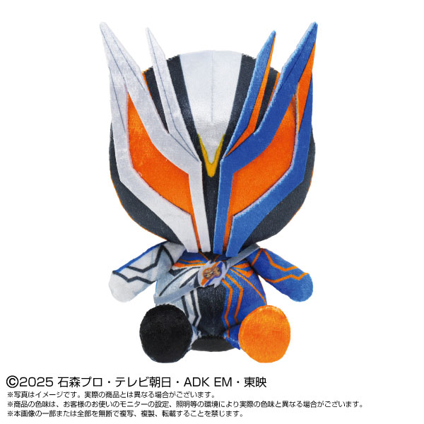 仮面ライダーゼッツ Chibiぬいぐるみ 仮面ライダーノクス - 公式商品画像 | AniSmile