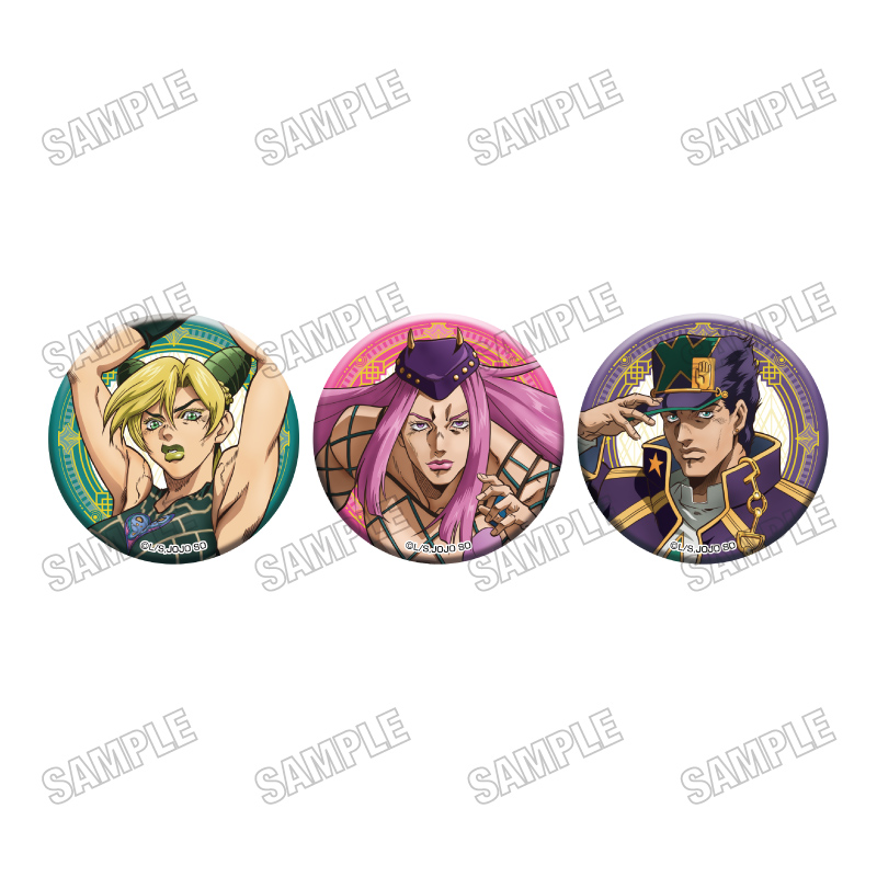アニメ『ジョジョの奇妙な冒険 ストーンオーシャン』 描き下ろし缶バッジセット【AM2026】 画像 2 | AniSmile