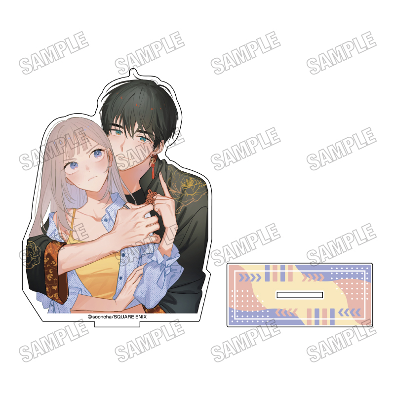 「ヤン先輩はひとりで生きていけない」 アクリルスタンド① - 公式商品画像 | AniSmile