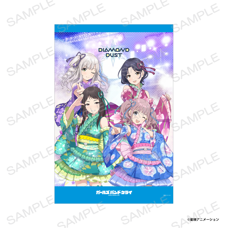 ガールズバンドクライ B2タペストリー【ダイヤモンドダスト】 - 公式商品画像 | AniSmile