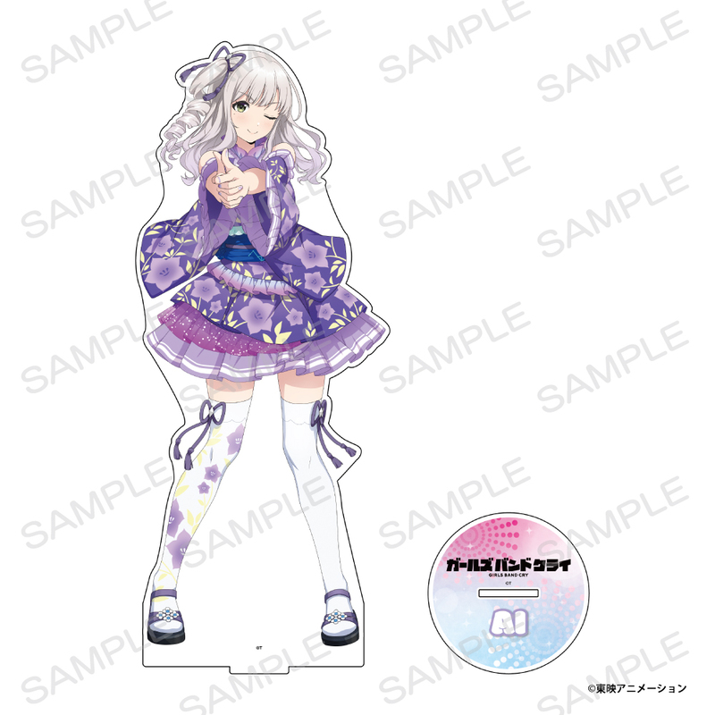 ガールズバンドクライ BIGアクリルスタンド【アイ】 - 公式商品画像 | AniSmile