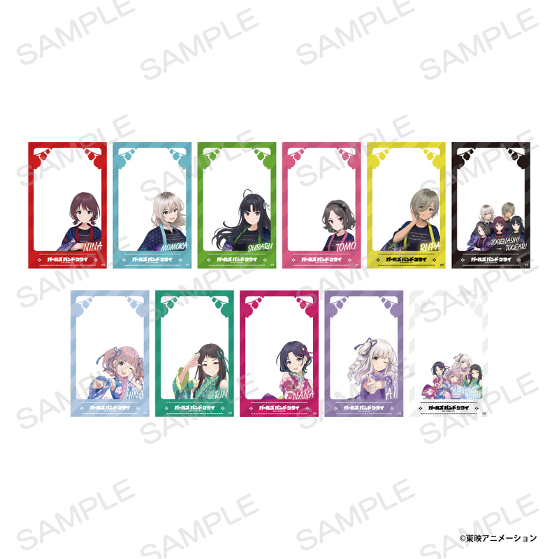 ガールズバンドクライ トレーディングチェキ風クリアカード【単品】 - 公式商品画像 | AniSmile