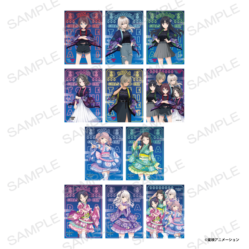 ガールズバンドクライ トレーディングクリアポスター1枚入り【単品】 - 公式商品画像 | AniSmile