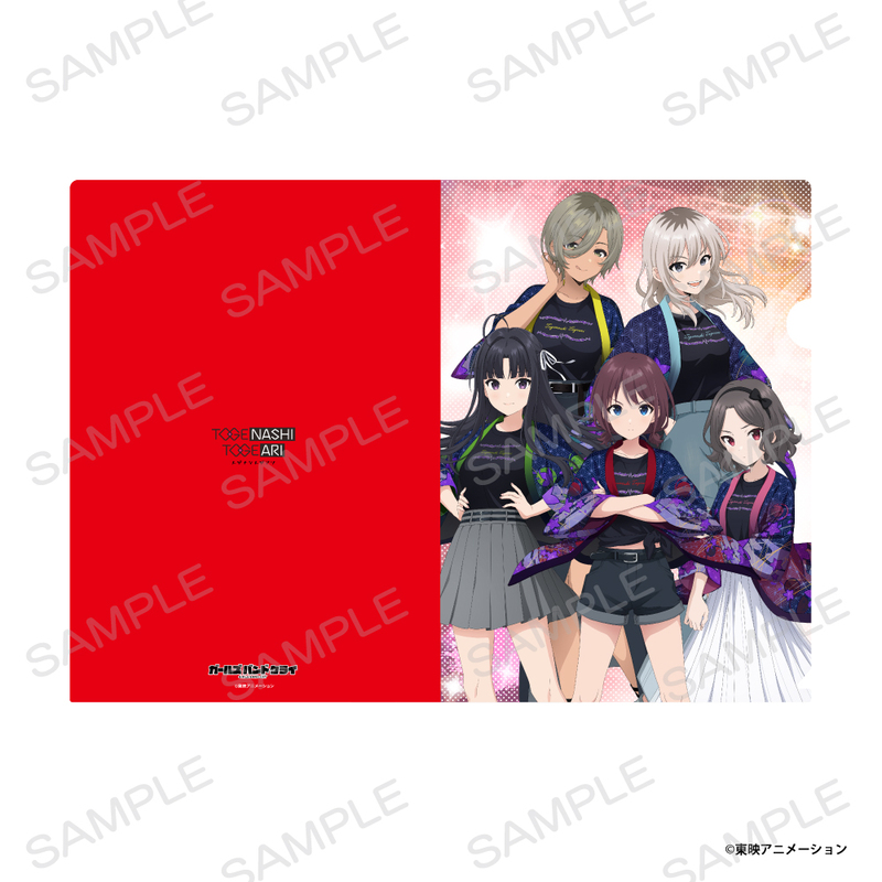 ガールズバンドクライ A4クリアファイル2枚入り - 公式商品画像 | AniSmile