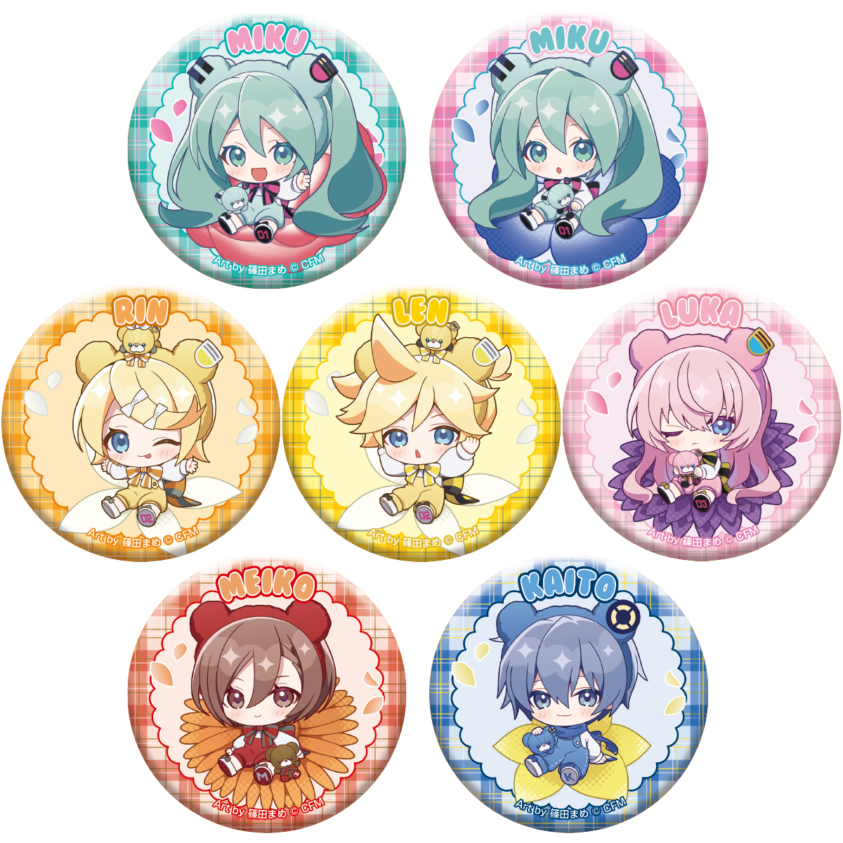 ピアプロキャラクターズ ぷちふれ トレーディンググリッター缶バッジセット - 公式商品画像 | AniSmile