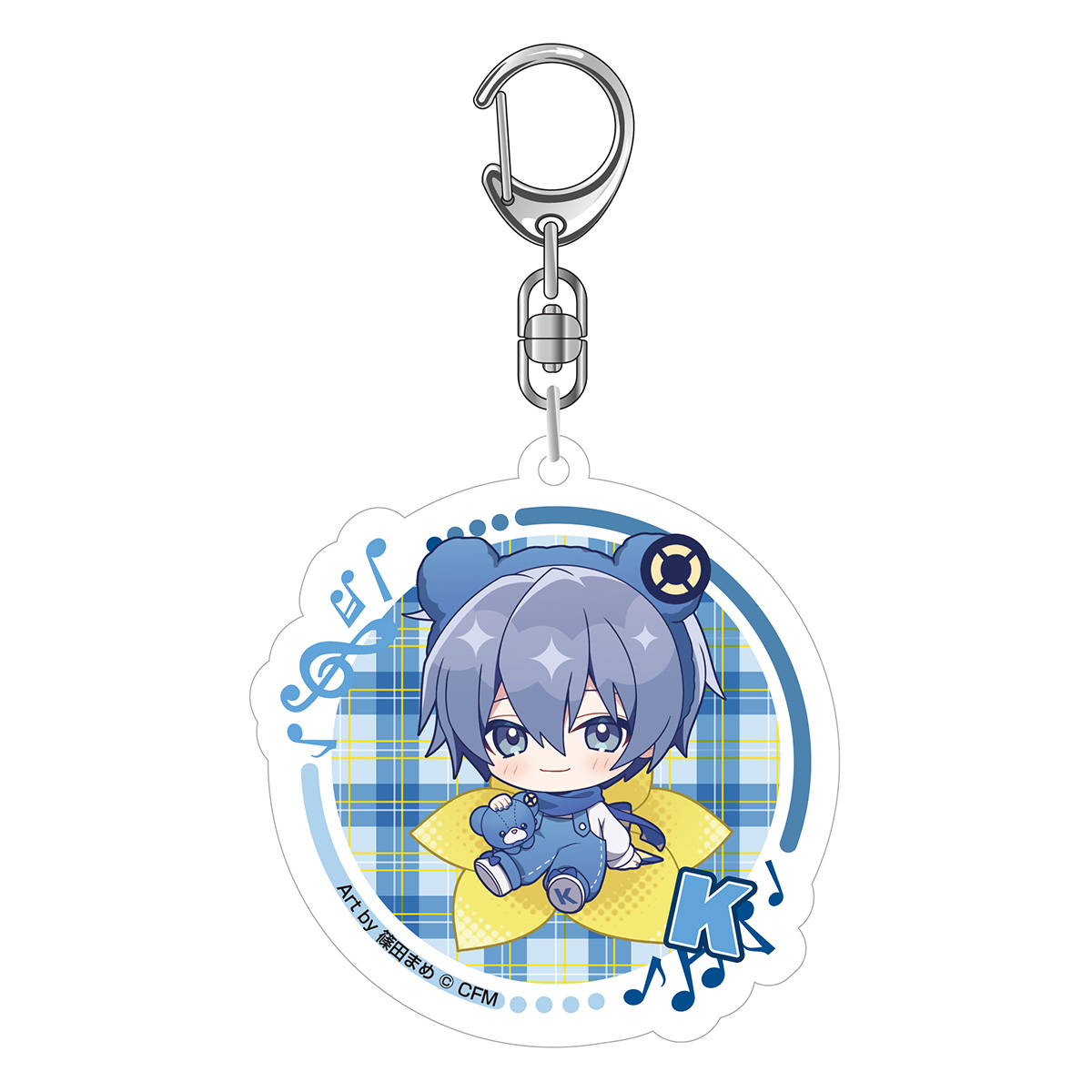 ピアプロキャラクターズ ぷちふれ アクリルキーホルダー(KAITO) - 公式商品画像 | AniSmile