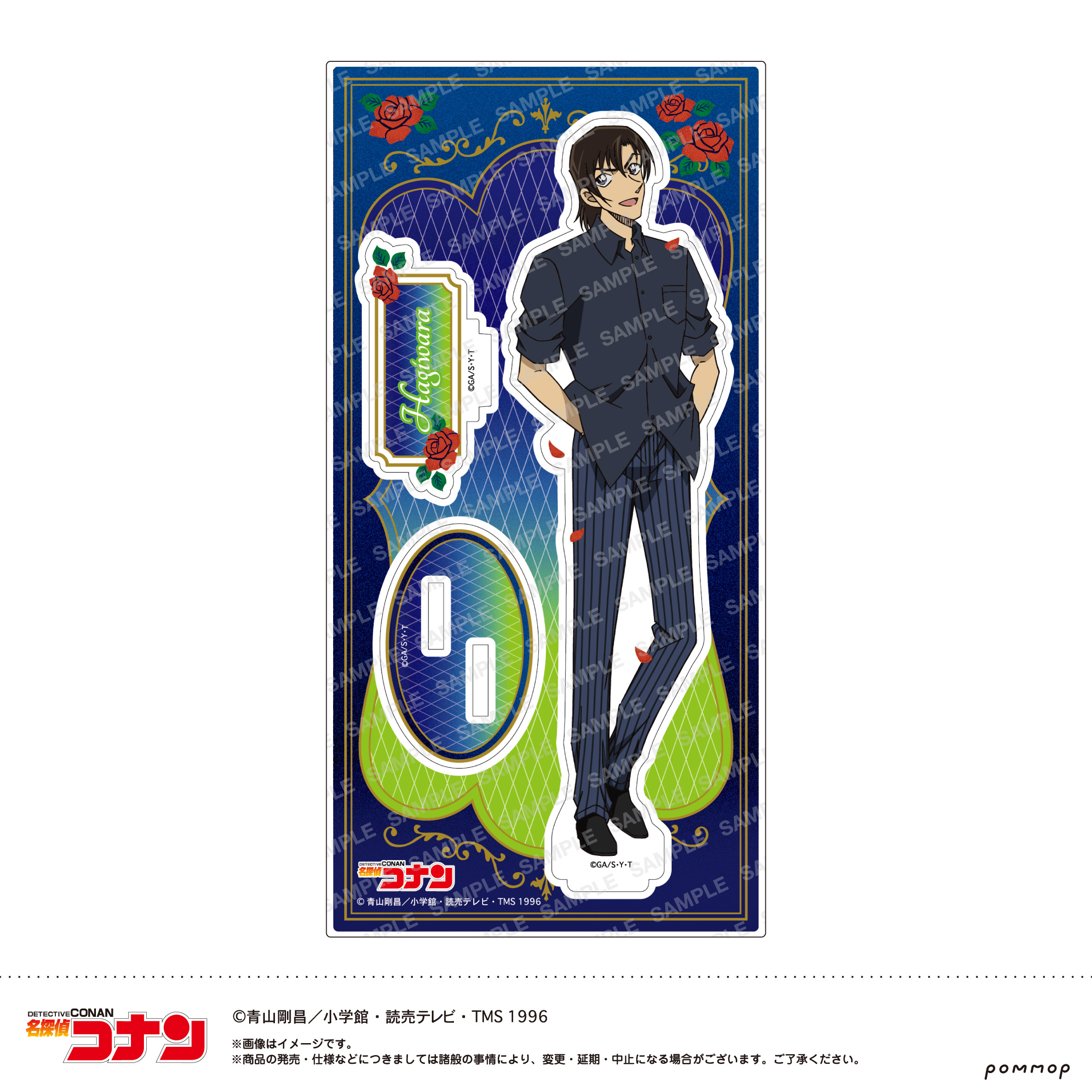 名探偵コナン アクリルスタンド-ミッドナイトCoolシリーズ-(F 萩原 研二) - 公式商品画像 | AniSmile