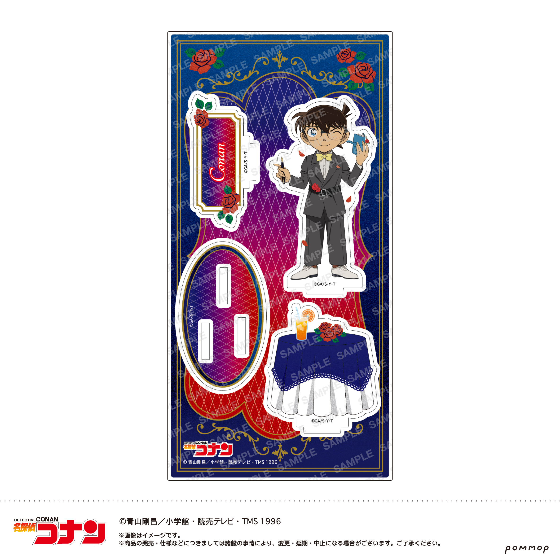 名探偵コナン アクリルスタンド-ミッドナイトCoolシリーズ-(A 江戸川 コナン) - 公式商品画像 | AniSmile