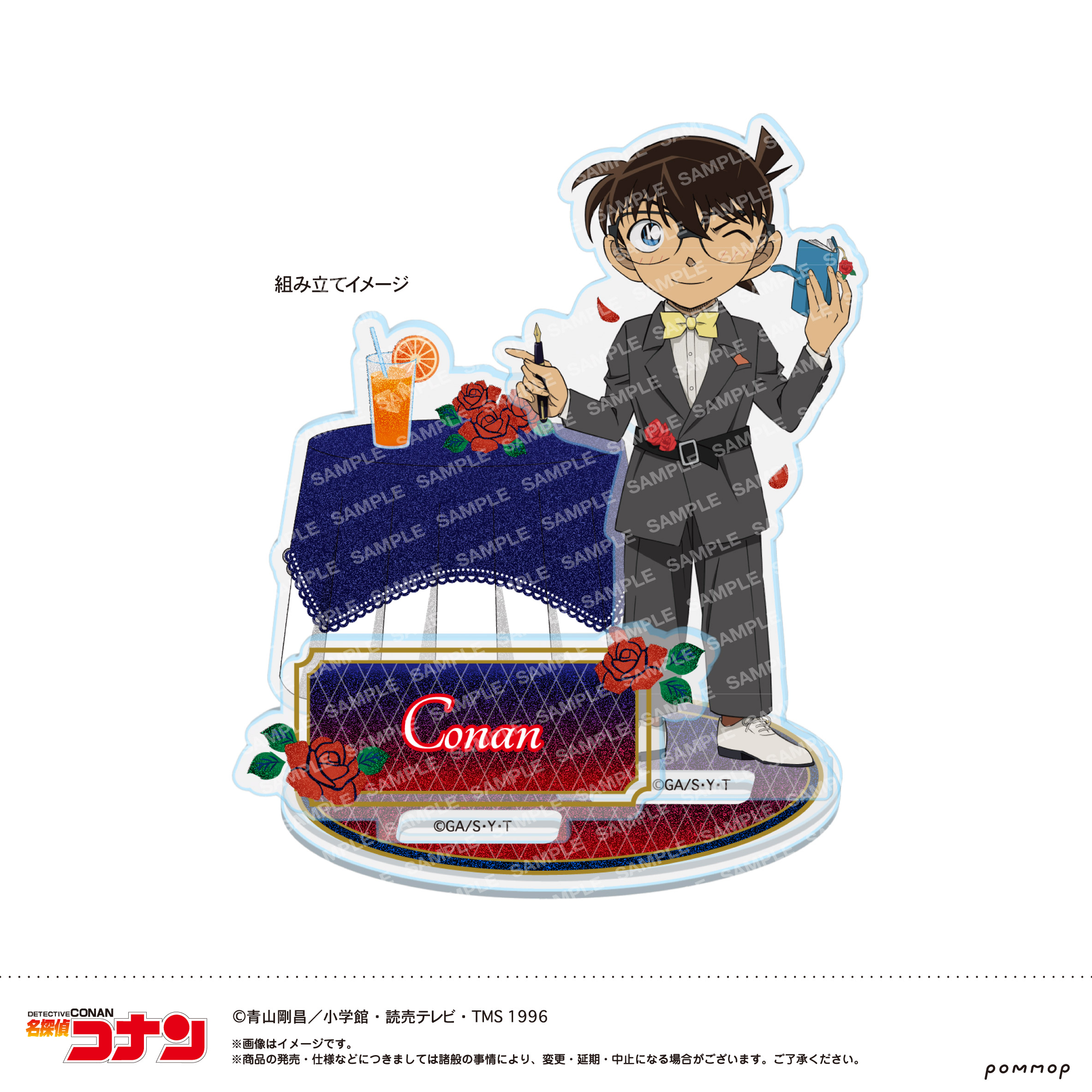 名探偵コナン アクリルスタンド-ミッドナイトCoolシリーズ-(A 江戸川 コナン) 画像 2 | AniSmile