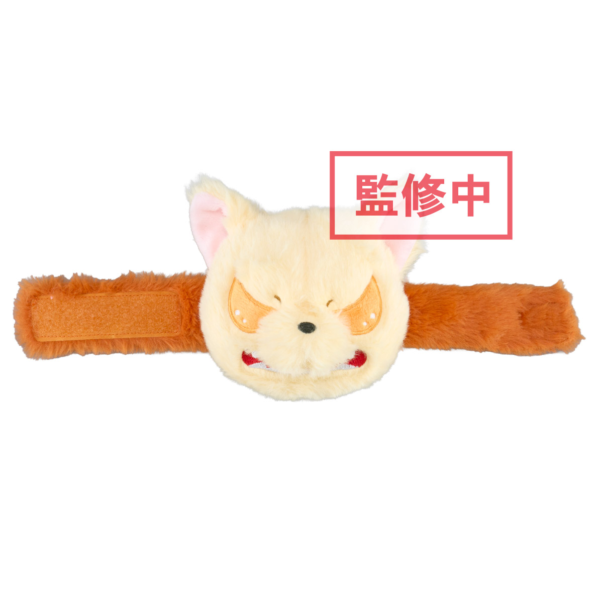 僕のヒーローアカデミア ねむりタイ(バクドッグ) - 公式商品画像 | AniSmile