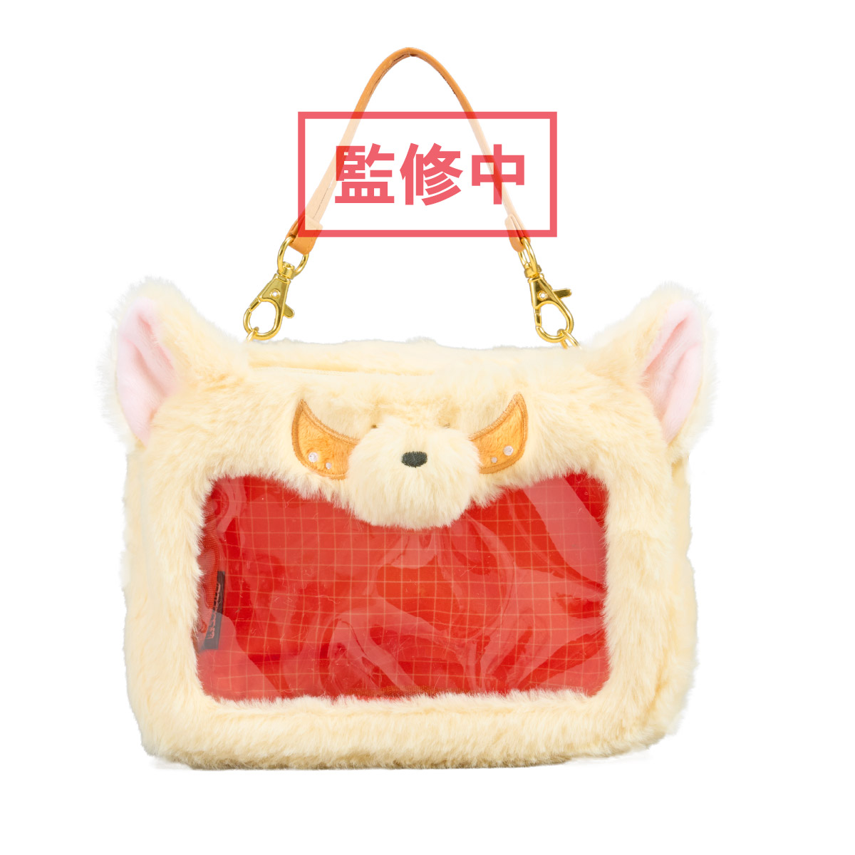 僕のヒーローアカデミア ぬいぐるみポーチ(バクドッグ) - 公式商品画像 | AniSmile