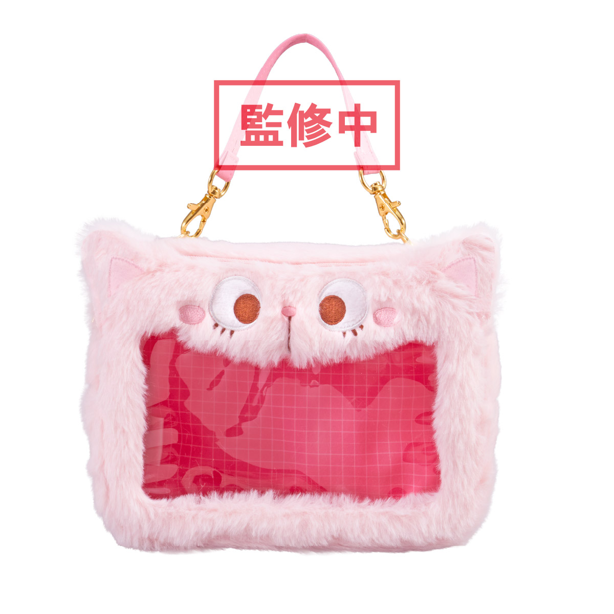 僕のヒーローアカデミア ぬいぐるみポーチ(オチャネコ) - 公式商品画像 | AniSmile