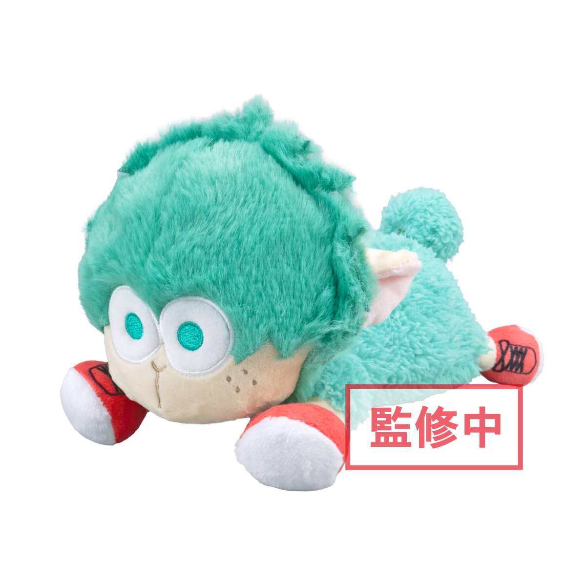 僕のヒーローアカデミア ぬいぐるみペンポーチ(デクシープ) - 公式商品画像 | AniSmile