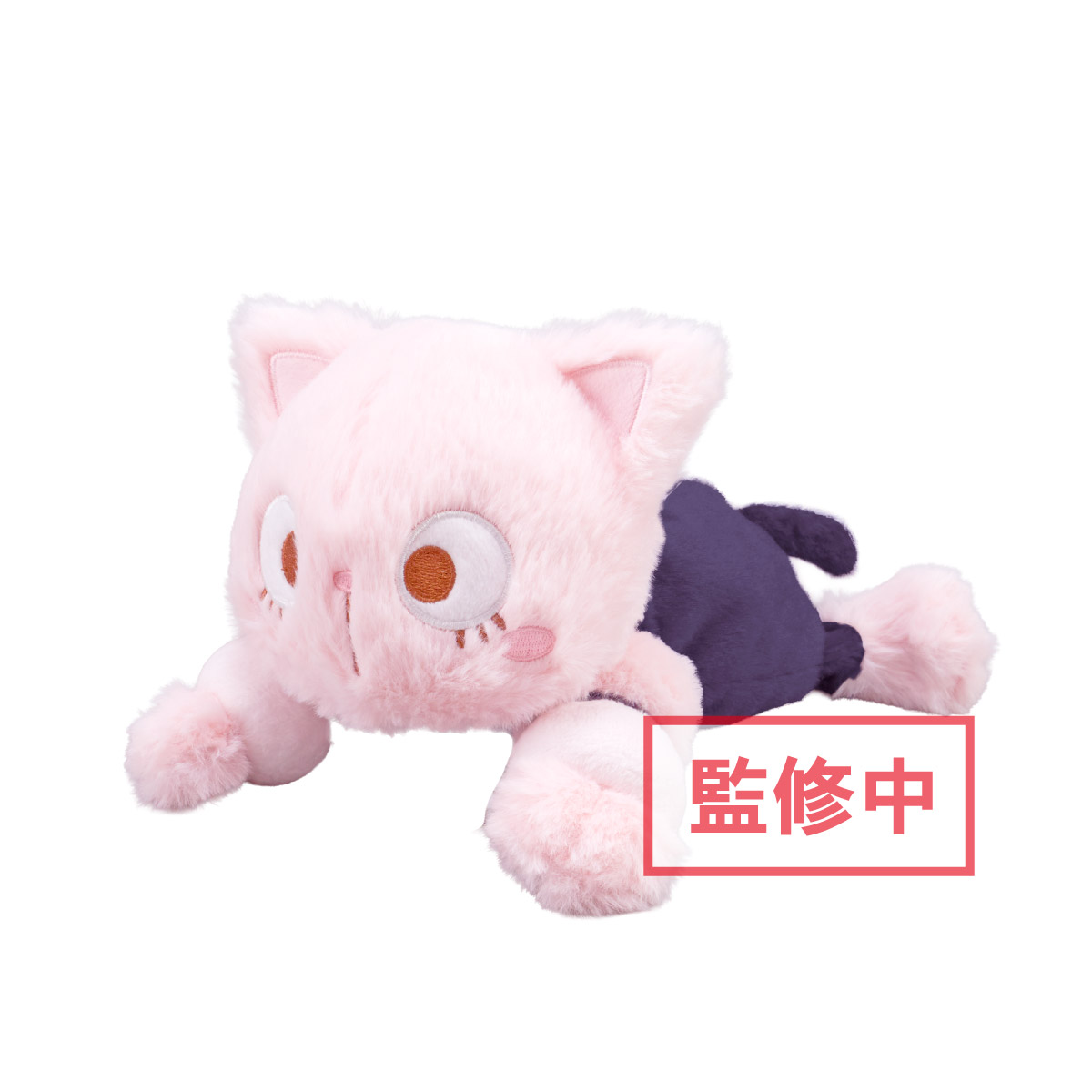 僕のヒーローアカデミア ぬいぐるみペンポーチ(オチャネコ) - 公式商品画像 | AniSmile