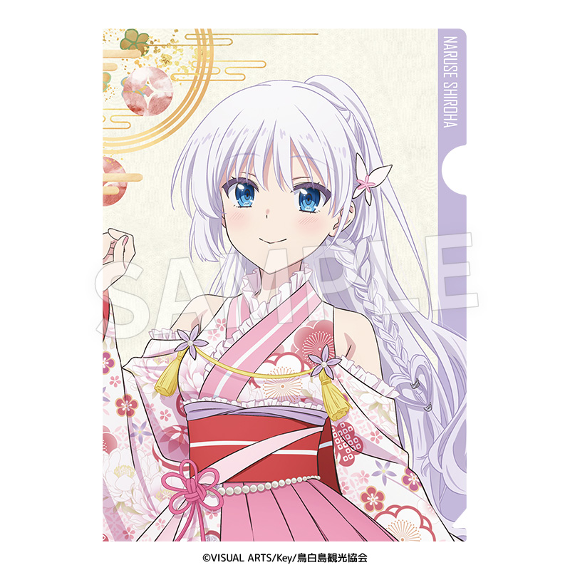 TVアニメ『Summer Pockets』和風ロリィタ衣装クリアファイル 4種セット 画像 2 | AniSmile