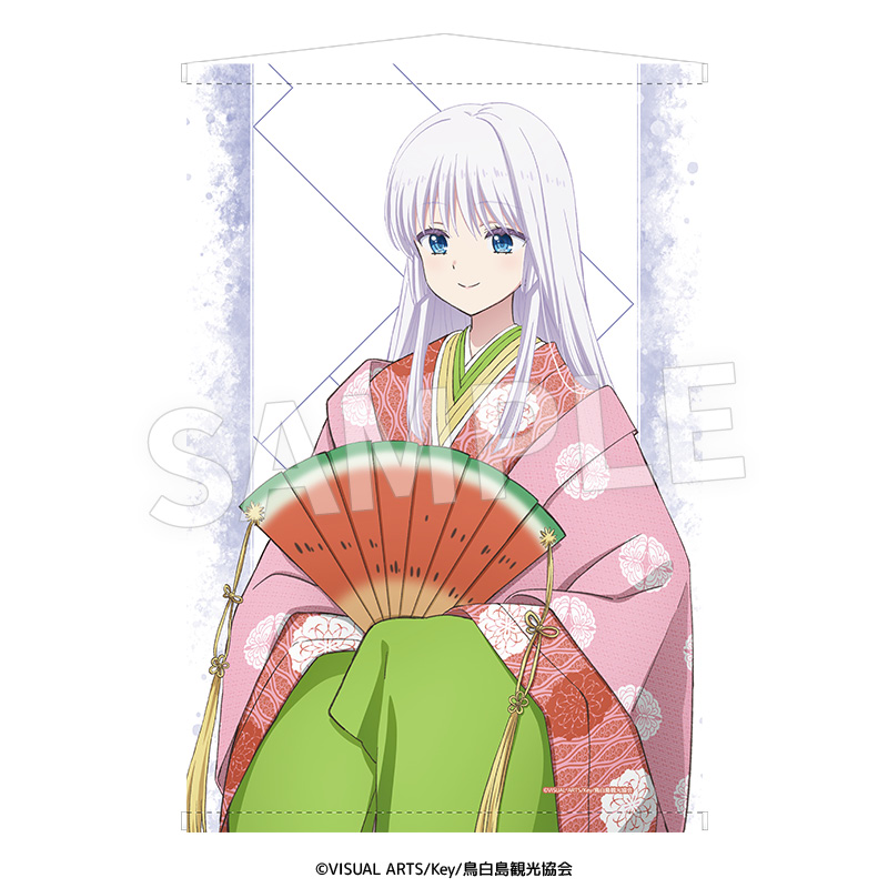 TVアニメ『Summer Pockets』童話風衣装B2判タペストリー 鳴瀬しろは - 公式商品画像 | AniSmile