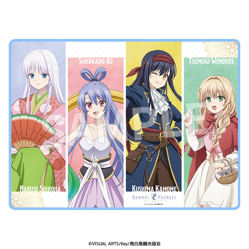 TVアニメ『Summer Pockets』童話風衣装サマーブランケット - 公式商品画像 | AniSmile
