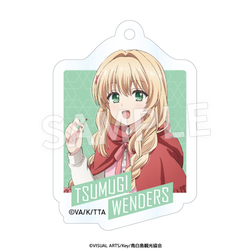 TVアニメ『Summer Pockets』童話風衣装アクリルキーホルダー 画像 4 | AniSmile