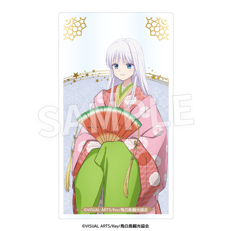 TVアニメ『Summer Pockets』童話風衣装クリアカード 画像 2 | AniSmile