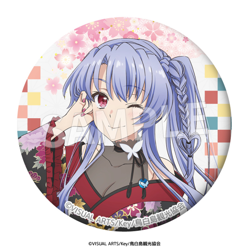 TVアニメ『Summer Pockets』76mm缶バッジ 画像 2 | AniSmile