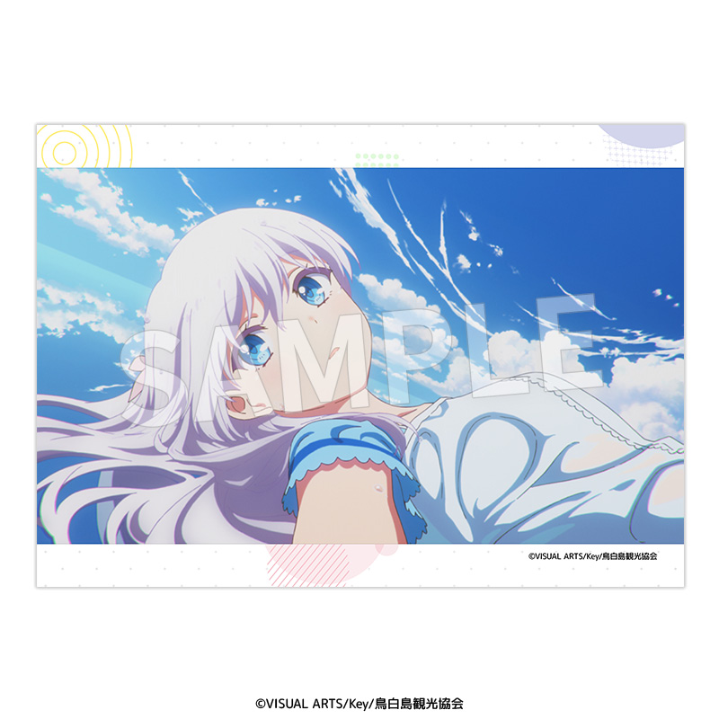 TVアニメ『Summer Pockets』2L判ブロマイド 画像 5 | AniSmile