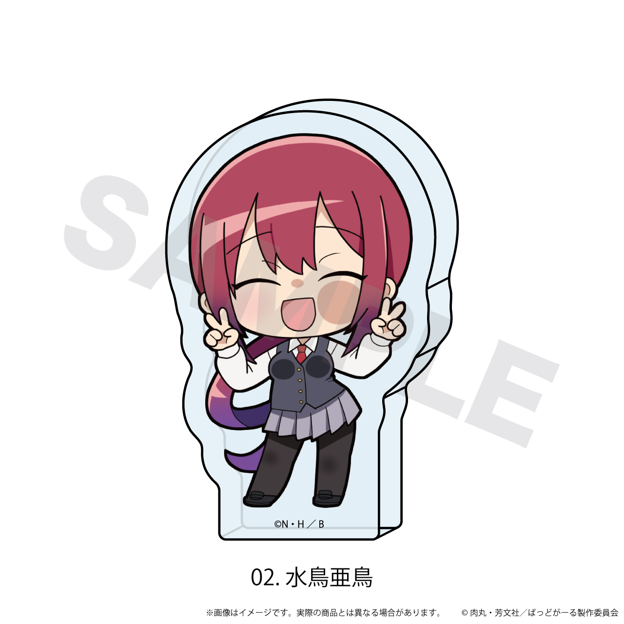 ミニアクリルブロック「ばっどがーる」02/水鳥亜鳥(ここぺたver.) - 公式商品画像 | AniSmile